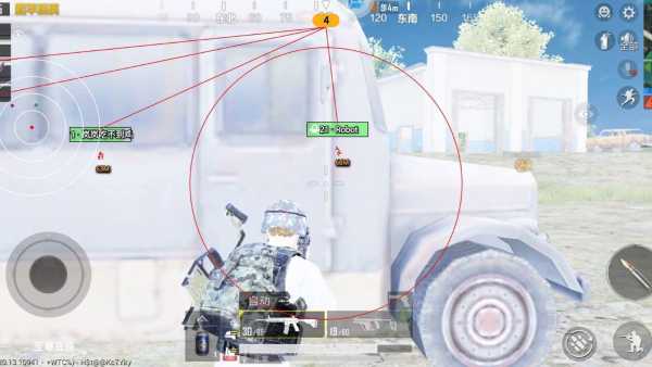 和平精英黑科技透视自瞄防封板